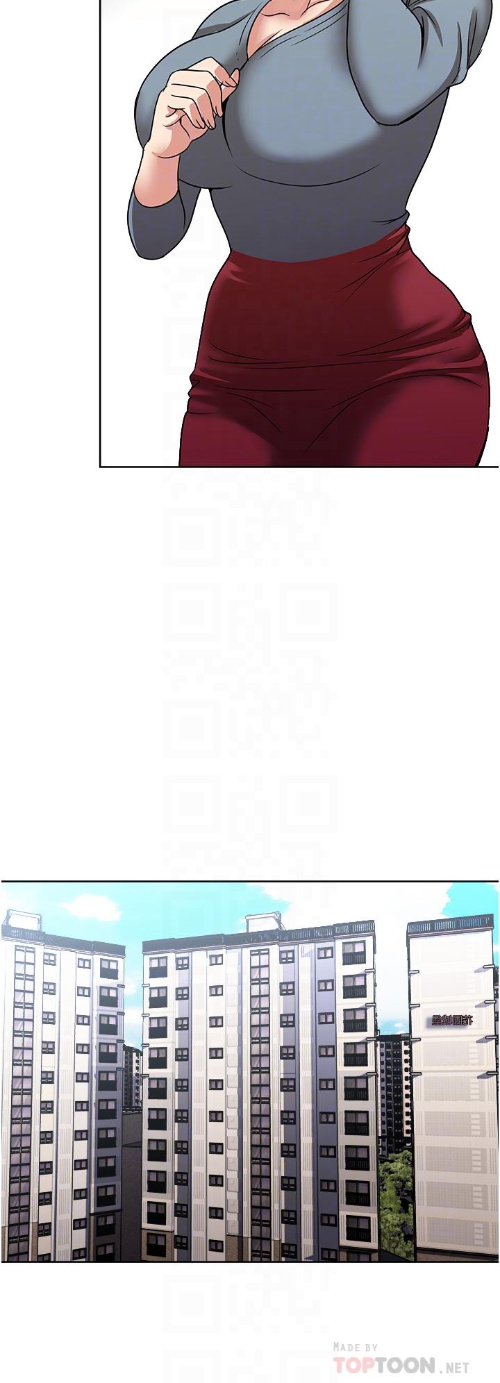[韩国漫画] 一次就好 剧情,熟女人妻,巨乳大奶#[37P]-18