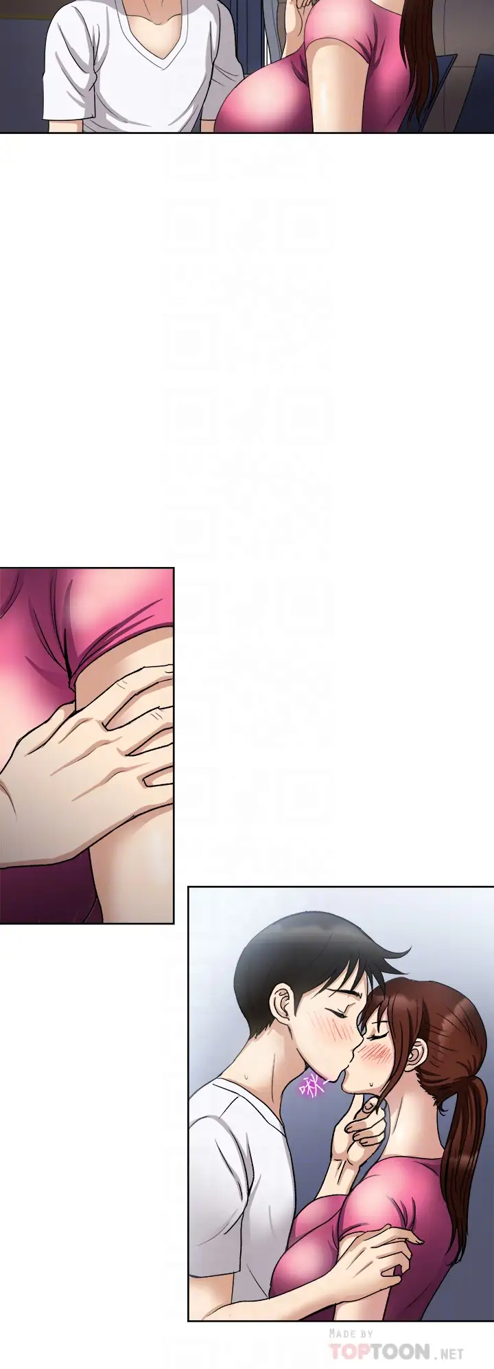[韩国漫画] 一次就好 剧情,熟女人妻,巨乳大奶#[42P]-16