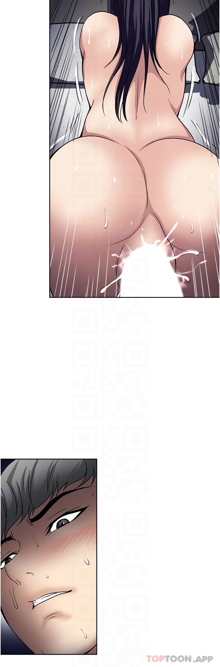 [韩国漫画] 一次就好 剧情,熟女人妻,巨乳大奶#[35P]-10