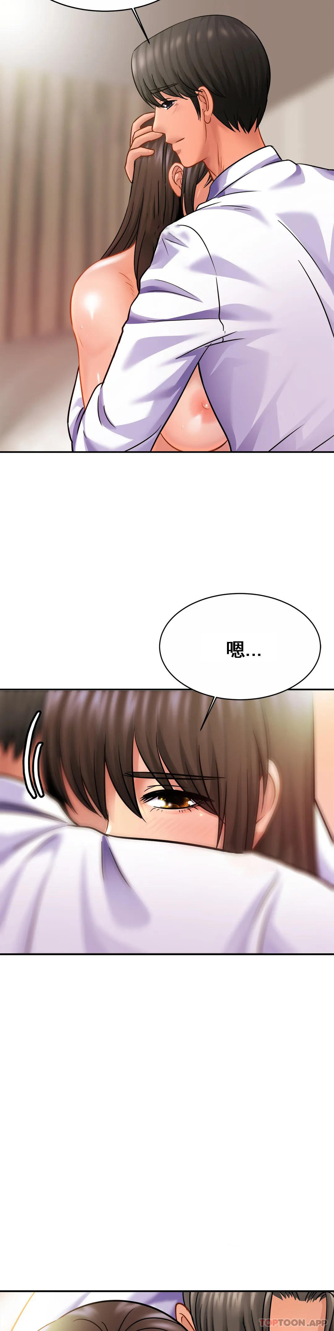 [韩国漫画] 亲密的家庭 剧情,熟女人妻,巨乳大奶,不伦#[31P]-17