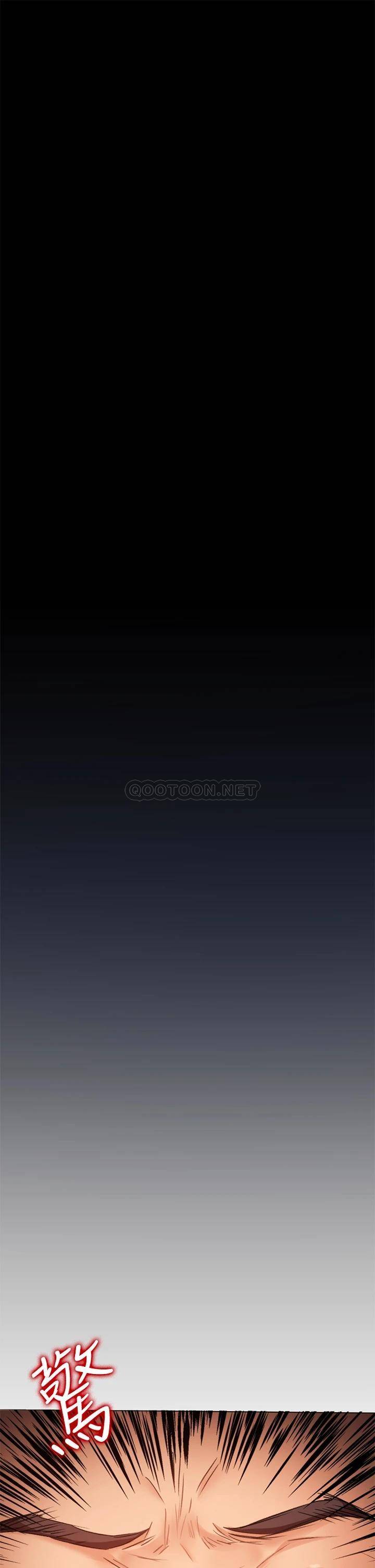[韩国漫画] 今晚就决定吃你了 剧情,巨乳大奶#[96P]-17