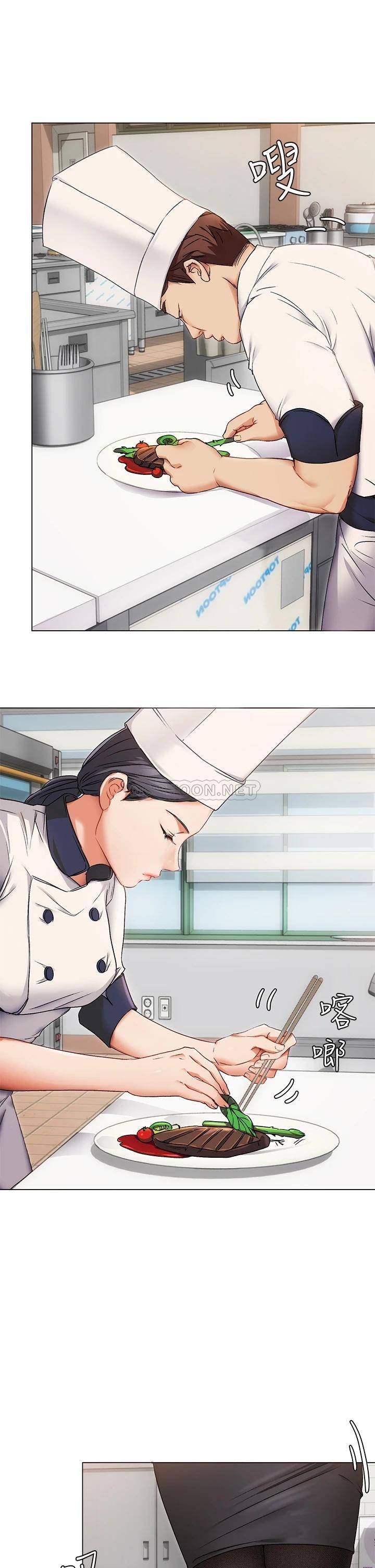 [韩国漫画] 今晚就决定吃你了 剧情,巨乳大奶#[96P]-52