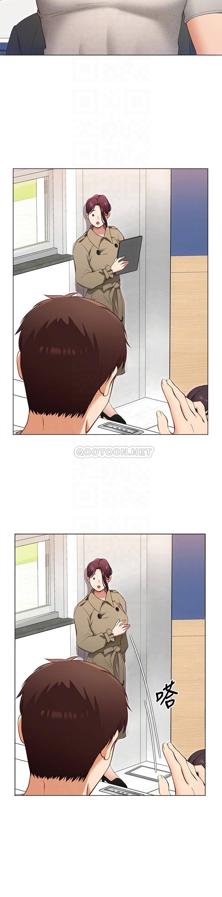 [韩国漫画] 今晚就决定吃你了 剧情,巨乳大奶#[37P]-16