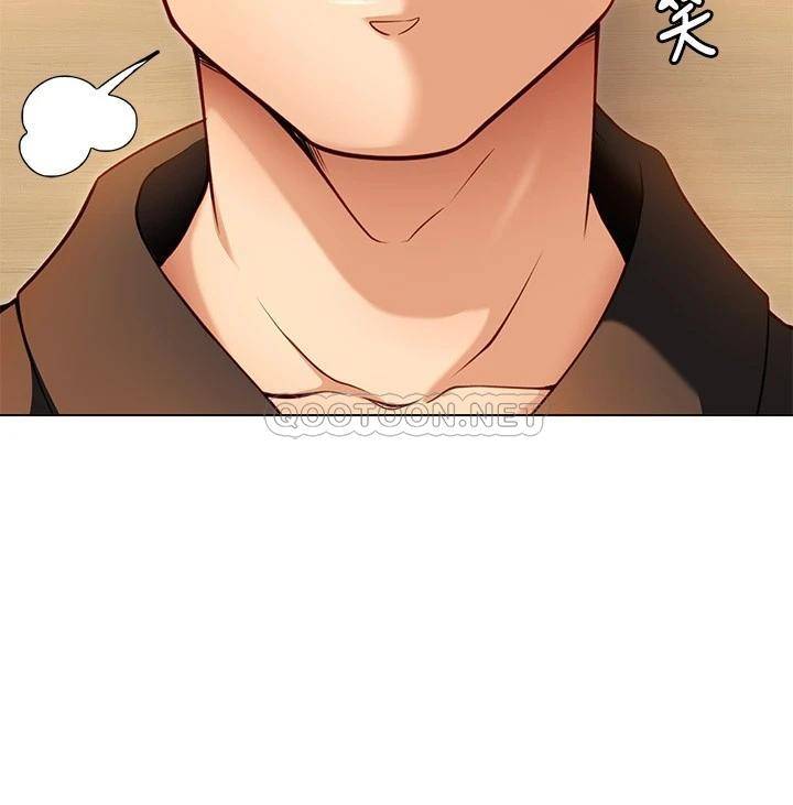 [韩国漫画] 今晚就决定吃你了 剧情,巨乳大奶#[49P]-30
