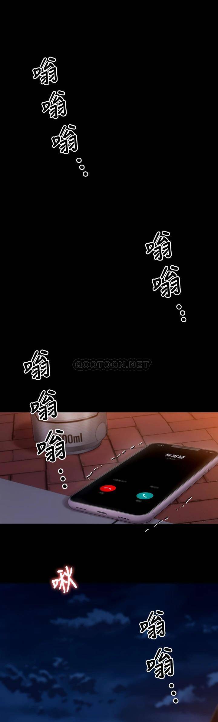 [韩国漫画] 今晚就决定吃你了 剧情,巨乳大奶#[49P]-49