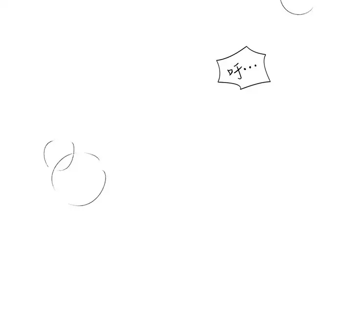 [韩国漫画] 今晚就决定吃你了 剧情,巨乳大奶#[38P]-25