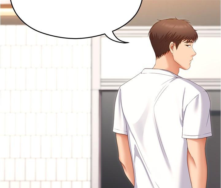 [韩国漫画] 今晚就决定吃你了 剧情,巨乳大奶#[47P]-13