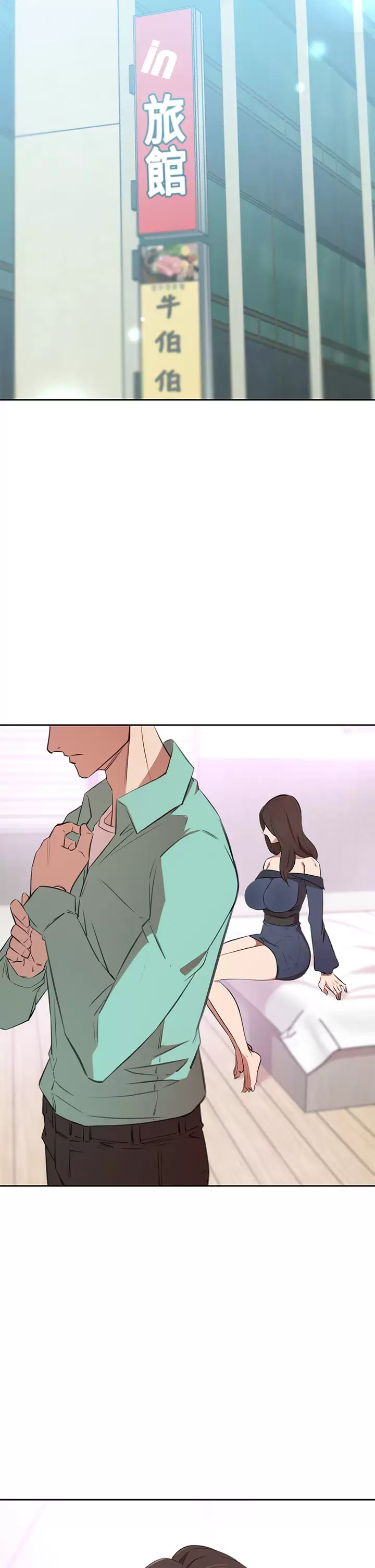 [韩国漫画] 豪门人妻 剧情,熟女人妻,巨乳大奶#[57P]-46