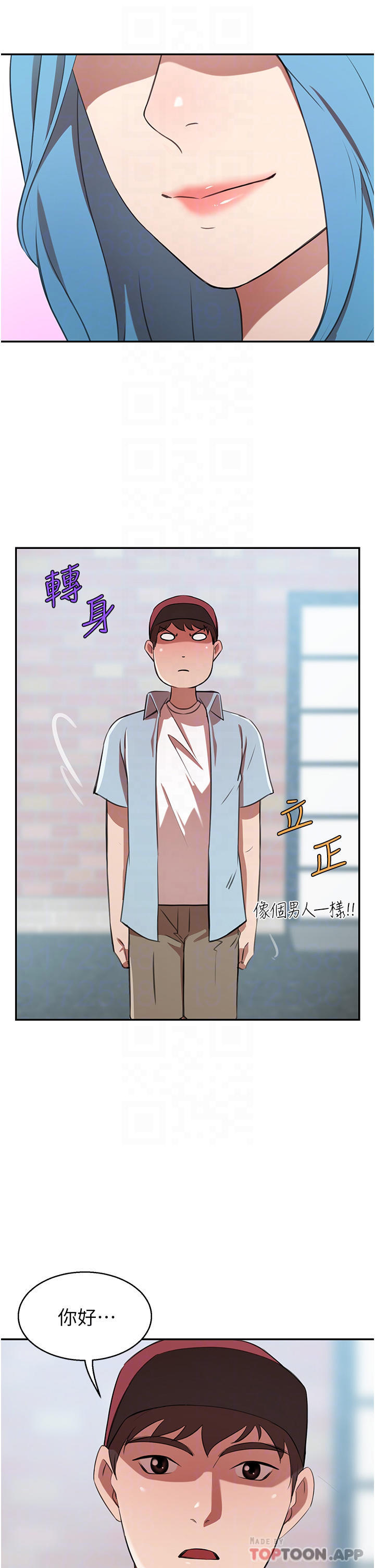 [韩国漫画] 豪门人妻 剧情,熟女人妻,巨乳大奶#[49P]-8