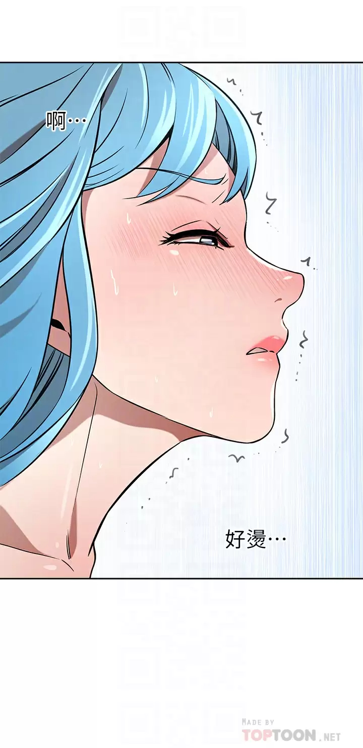 [韩国漫画] 豪门人妻 剧情,熟女人妻,巨乳大奶#[34P]-12