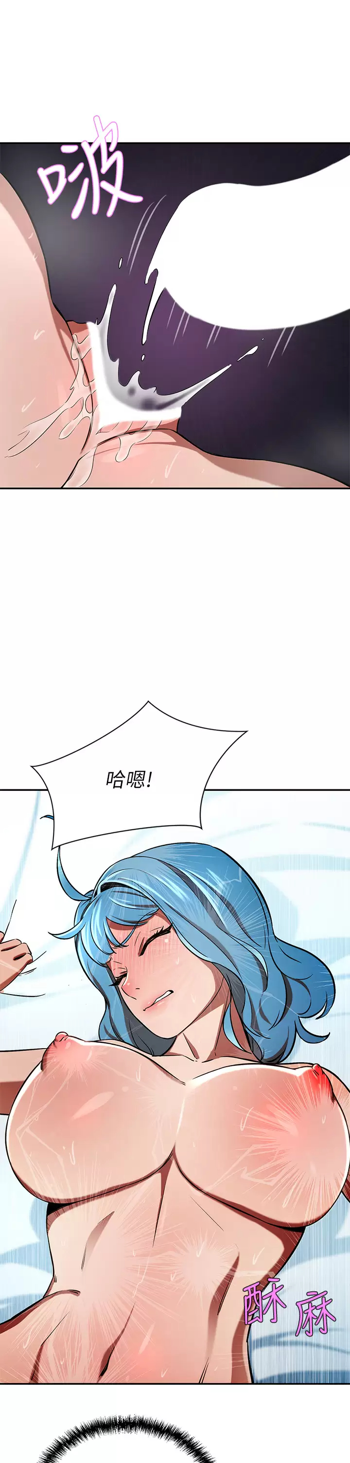 [韩国漫画] 豪门人妻 剧情,熟女人妻,巨乳大奶#[34P]-22