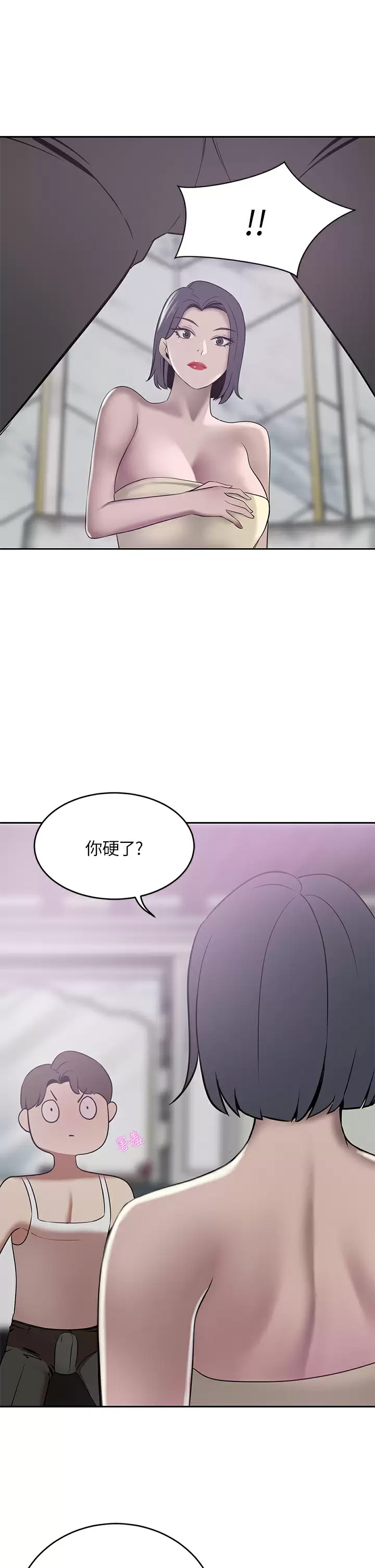 [韩国漫画] 豪门人妻 剧情,熟女人妻,巨乳大奶#[43P]-28