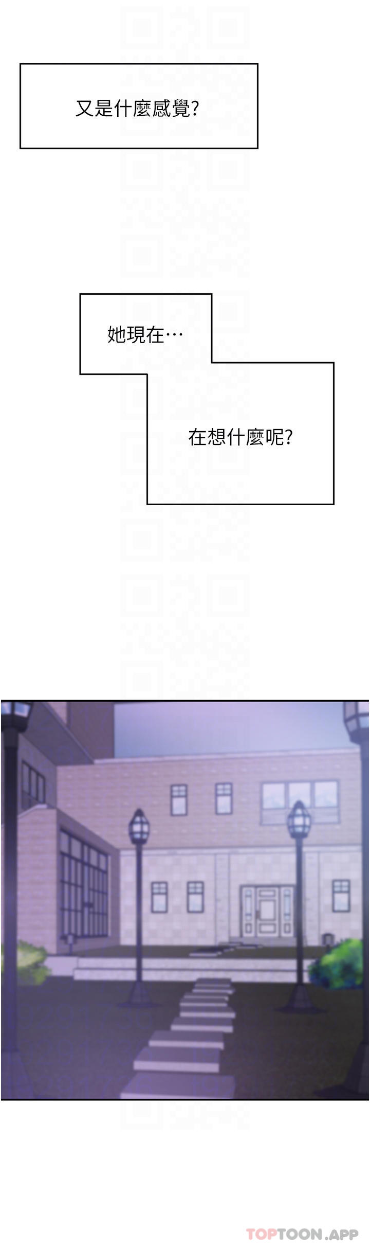 [韩国漫画] 豪门人妻 剧情,熟女人妻,巨乳大奶#[51P]-12