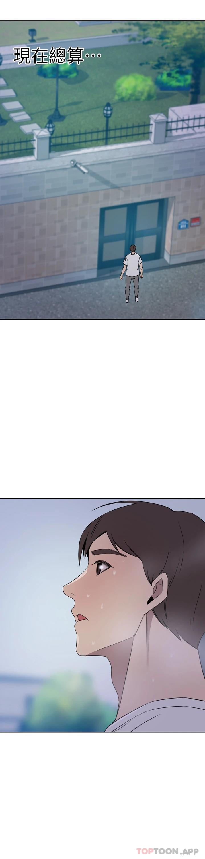 [韩国漫画] 豪门人妻 剧情,熟女人妻,巨乳大奶#[51P]-26