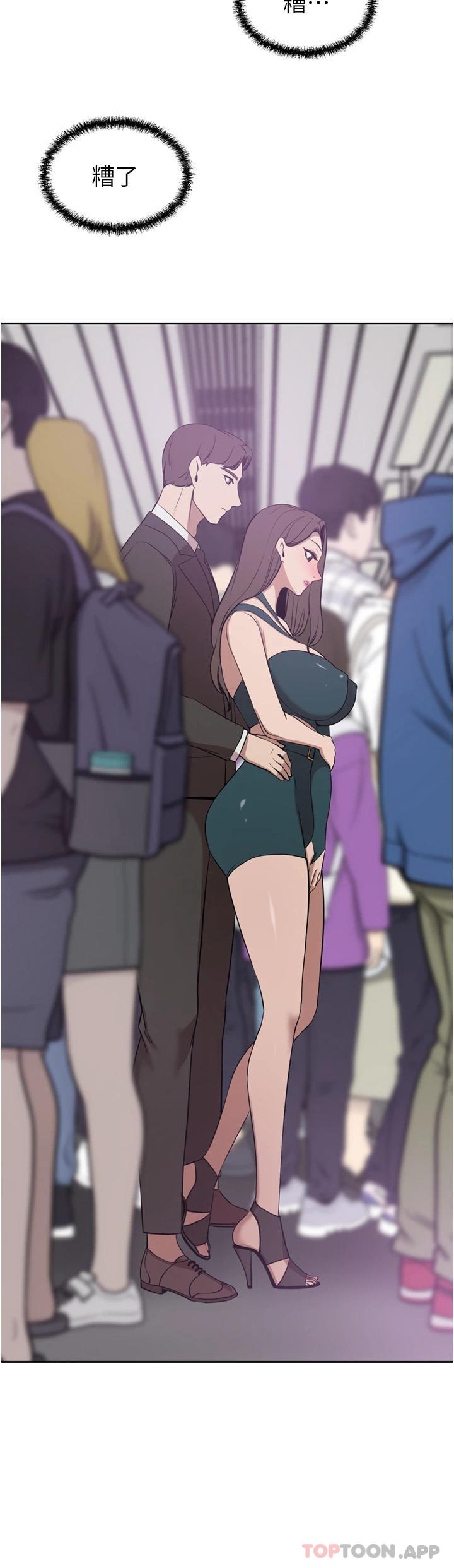 [韩国漫画] 豪门人妻 剧情,熟女人妻,巨乳大奶#[51P]-45