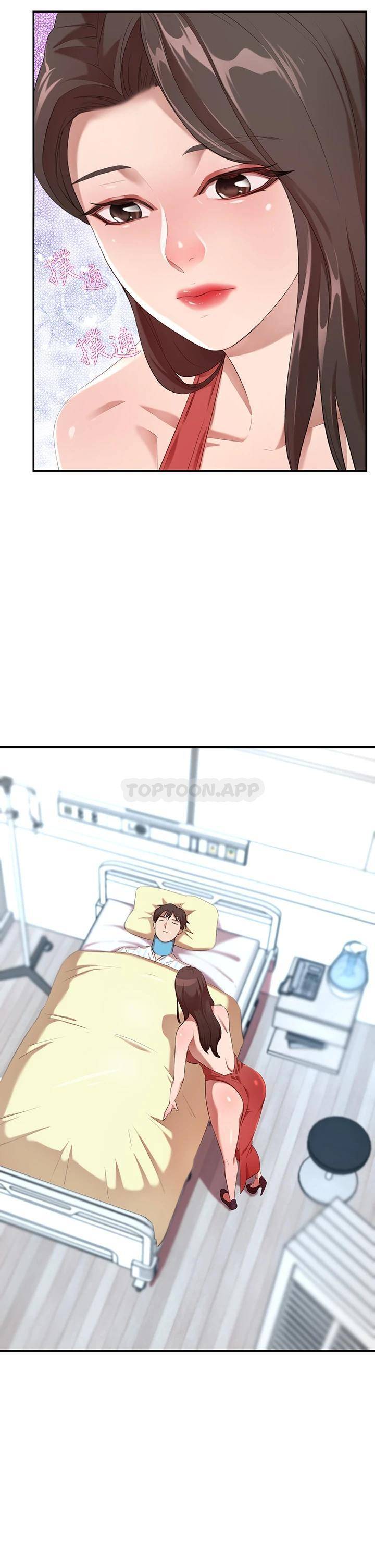 [韩国漫画] 豪门人妻 剧情,熟女人妻,巨乳大奶#[61P]-27