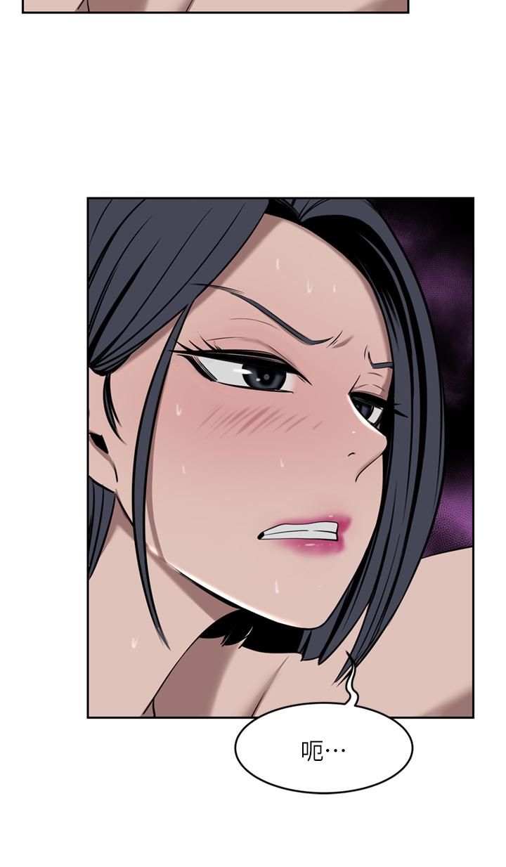 [韩国漫画] 豪门人妻 剧情,熟女人妻,巨乳大奶#[45P]-19