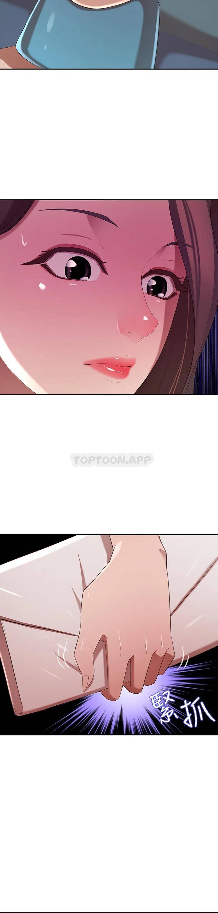 [韩国漫画] 豪门人妻 剧情,熟女人妻,巨乳大奶#[56P]-33