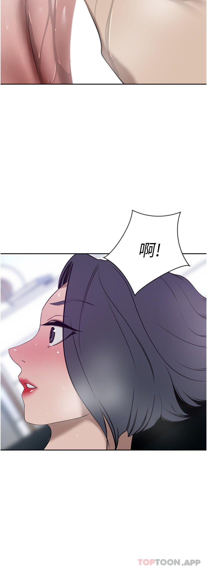 [韩国漫画] 豪门人妻 剧情,熟女人妻,巨乳大奶#[45P]-33