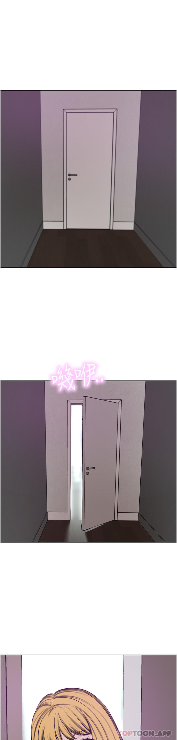 [韩国漫画] 豪门人妻 剧情,熟女人妻,巨乳大奶#[47P]-35