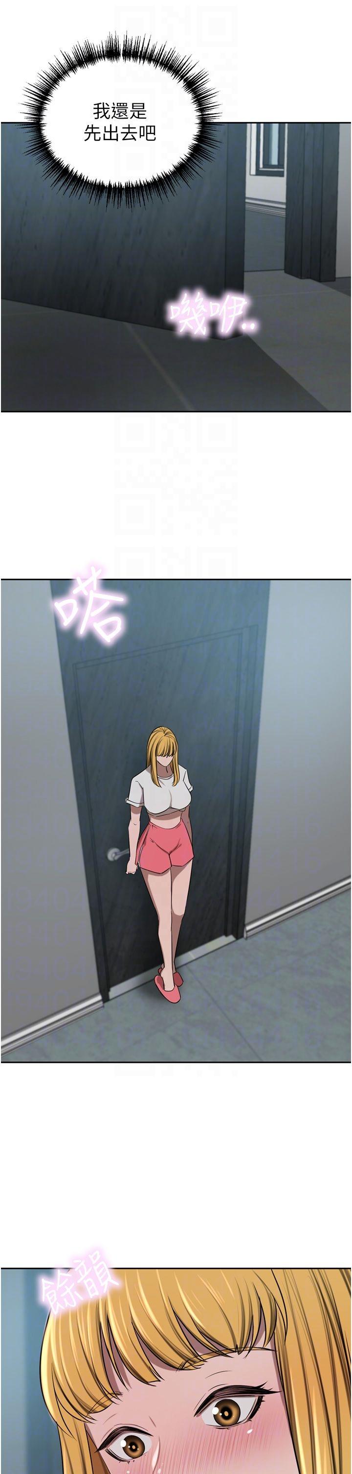 [韩国漫画] 豪门人妻 剧情,熟女人妻,巨乳大奶#[53P]-34