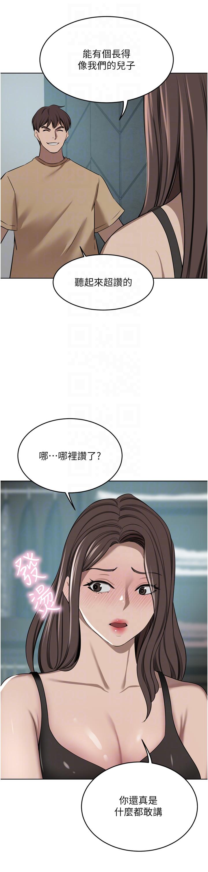 [韩国漫画] 豪门人妻 剧情,熟女人妻,巨乳大奶#[49P]-22