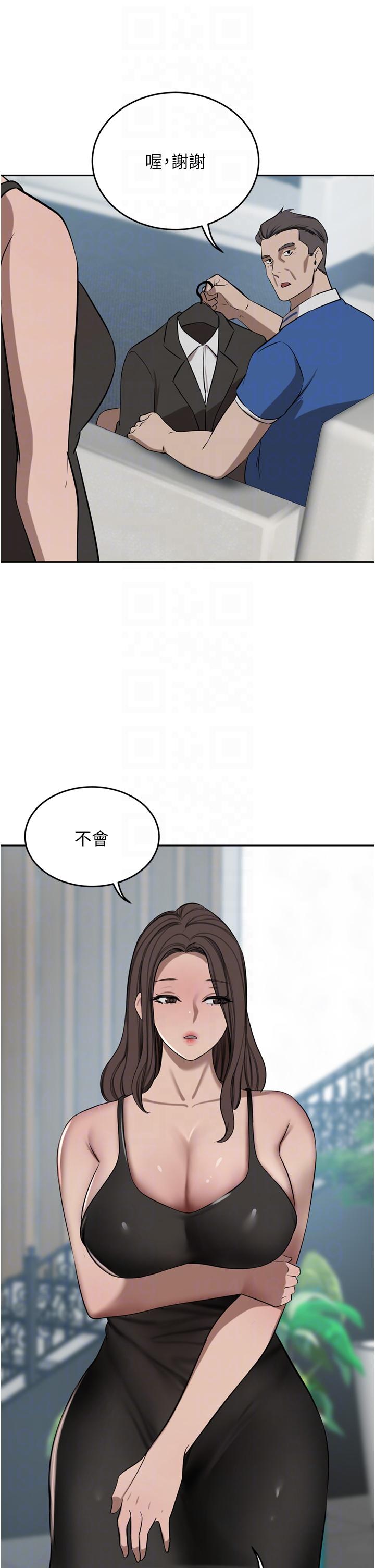 [韩国漫画] 豪门人妻 剧情,熟女人妻,巨乳大奶#[49P]-24