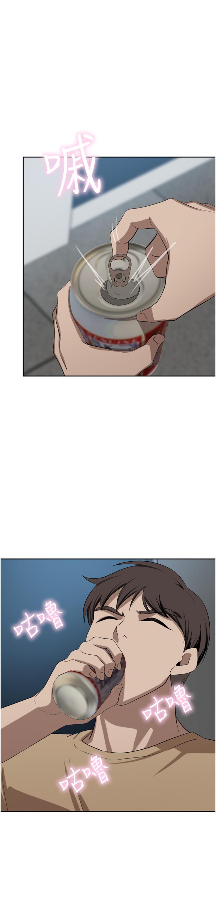 [韩国漫画] 豪门人妻 剧情,熟女人妻,巨乳大奶#[49P]-33