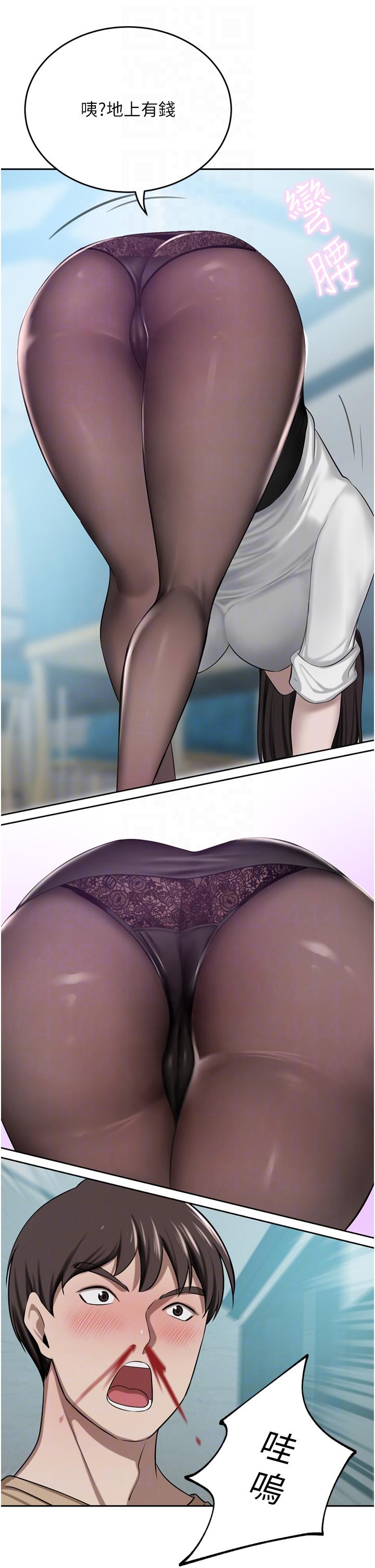 [韩国漫画] 豪门人妻 剧情,熟女人妻,巨乳大奶#[51P]-10