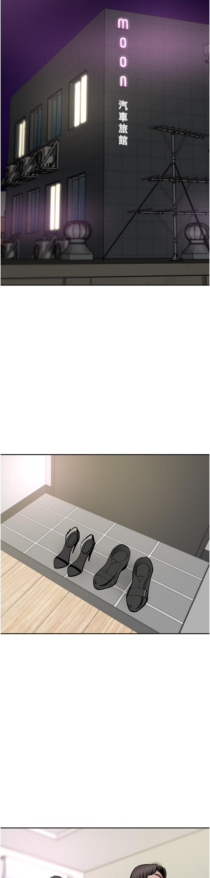 [韩国漫画] 豪门人妻 剧情,熟女人妻,巨乳大奶#[51P]-46