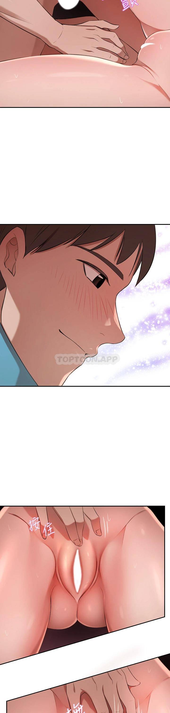[韩国漫画] 豪门人妻 剧情,熟女人妻,巨乳大奶#[51P]-34