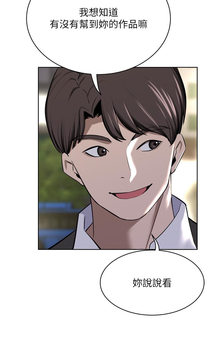 [韩国漫画] 豪门人妻 剧情,熟女人妻,巨乳大奶#[49P]-45