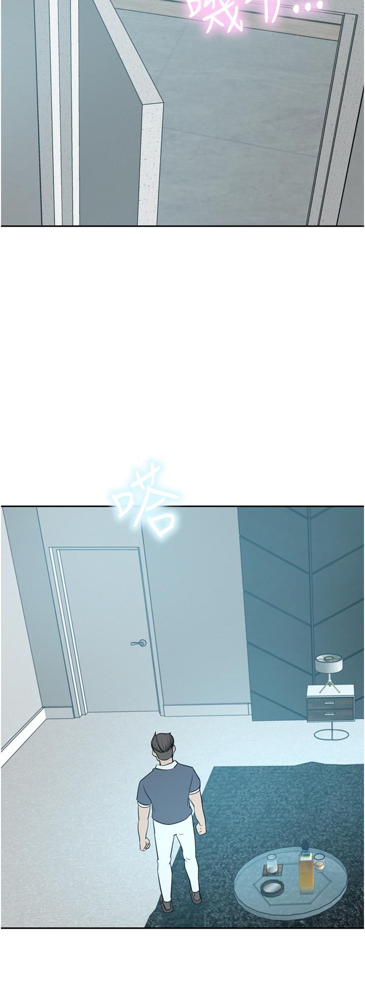 [韩国漫画] 豪门人妻 剧情,熟女人妻,巨乳大奶#[53P]-29
