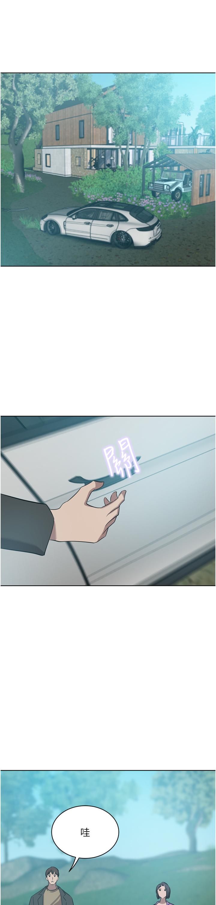 [韩国漫画] 豪门人妻 剧情,熟女人妻,巨乳大奶#[53P]-39