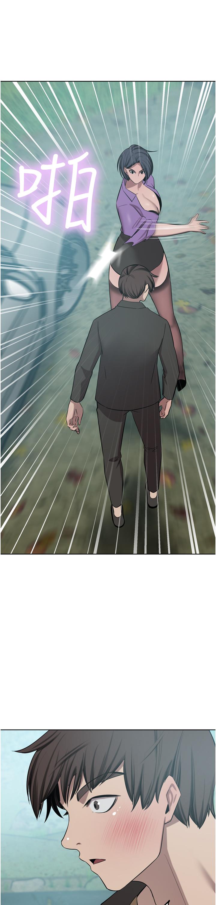 [韩国漫画] 豪门人妻 剧情,熟女人妻,巨乳大奶#[53P]-41