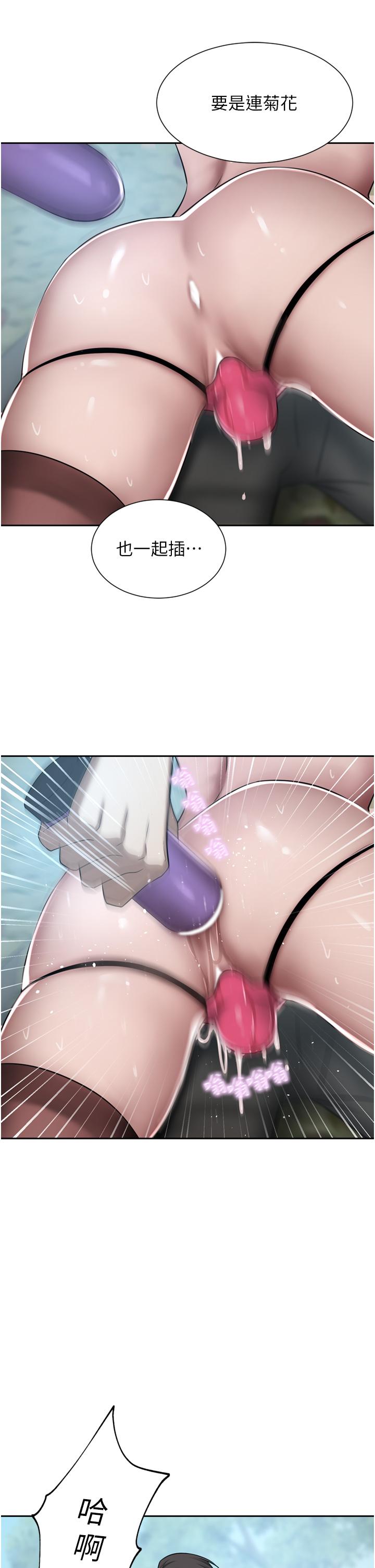 [韩国漫画] 豪门人妻 剧情,熟女人妻,巨乳大奶#[49P]-42