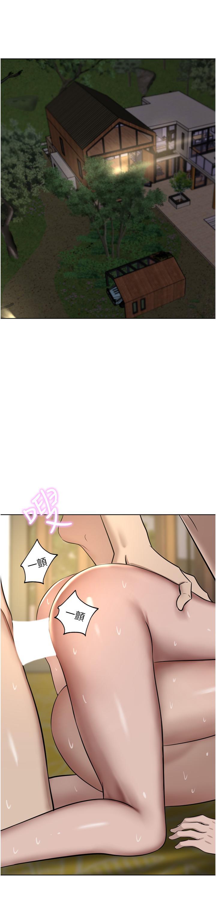 [韩国漫画] 豪门人妻 剧情,熟女人妻,巨乳大奶#[46P]-5