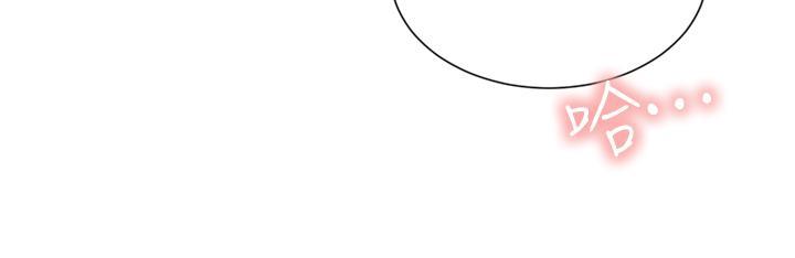 [韩国漫画] 豪门人妻 剧情,熟女人妻,巨乳大奶#[51P]-12