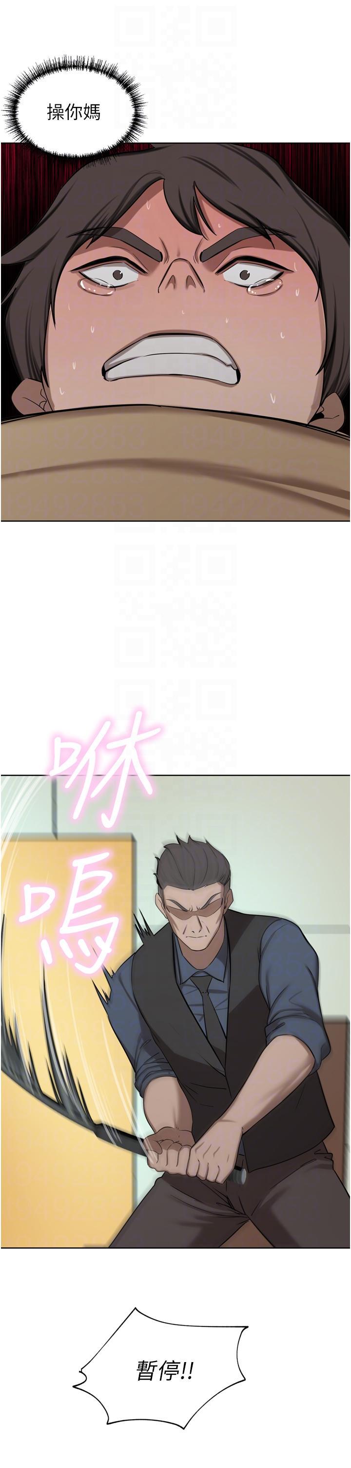 [韩国漫画] 豪门人妻 剧情,熟女人妻,巨乳大奶#[51P]-24