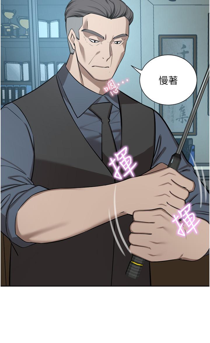 [韩国漫画] 豪门人妻 剧情,熟女人妻,巨乳大奶#[51P]-7