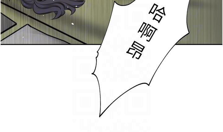 [韩国漫画] 豪门人妻 剧情,熟女人妻,巨乳大奶#[52P]-32