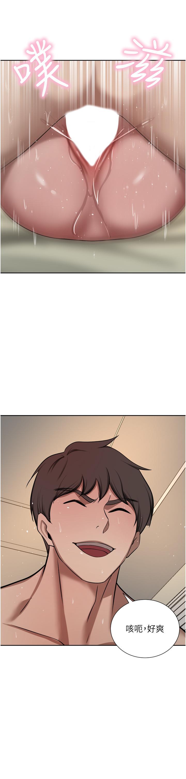 [韩国漫画] 豪门人妻 剧情,熟女人妻,巨乳大奶#[52P]-36