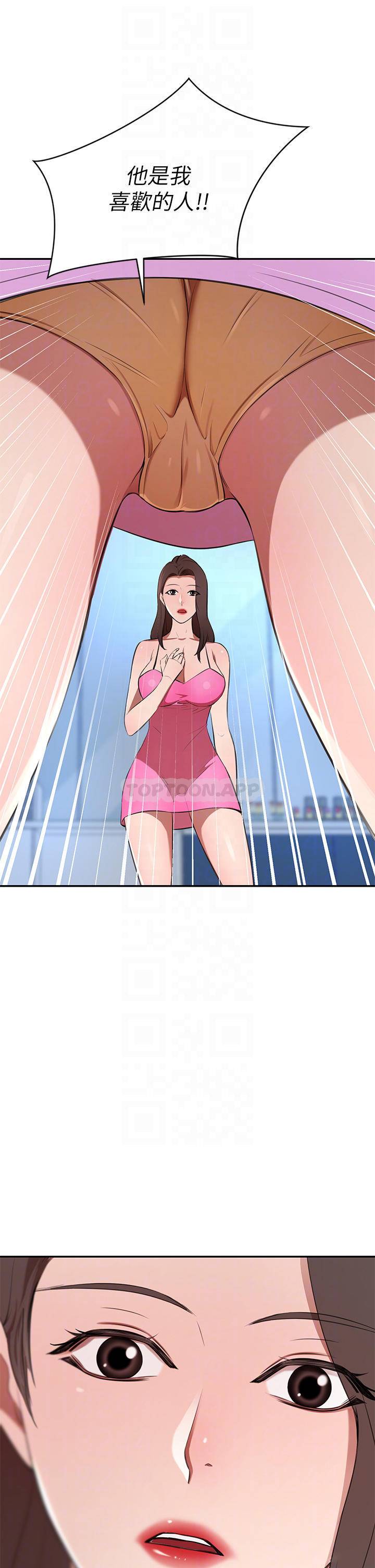 [韩国漫画] 豪门人妻 剧情,熟女人妻,巨乳大奶#[59P]-6
