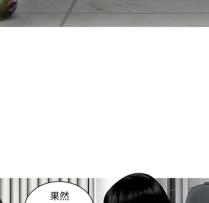 [韩国漫画] 女性友人 剧情,熟女人妻,巨乳大奶#[155P]-137