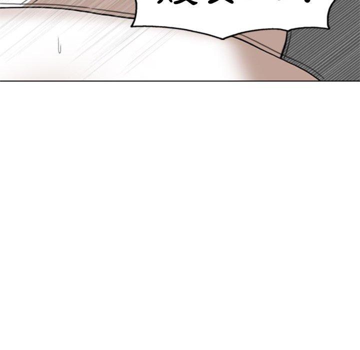 [韩国漫画] 女性友人 剧情,熟女人妻,巨乳大奶#[155P]-35