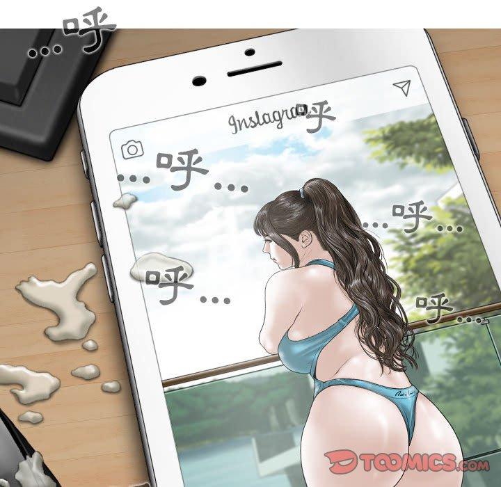 [韩国漫画] 女性友人 剧情,熟女人妻,巨乳大奶#[155P]-36