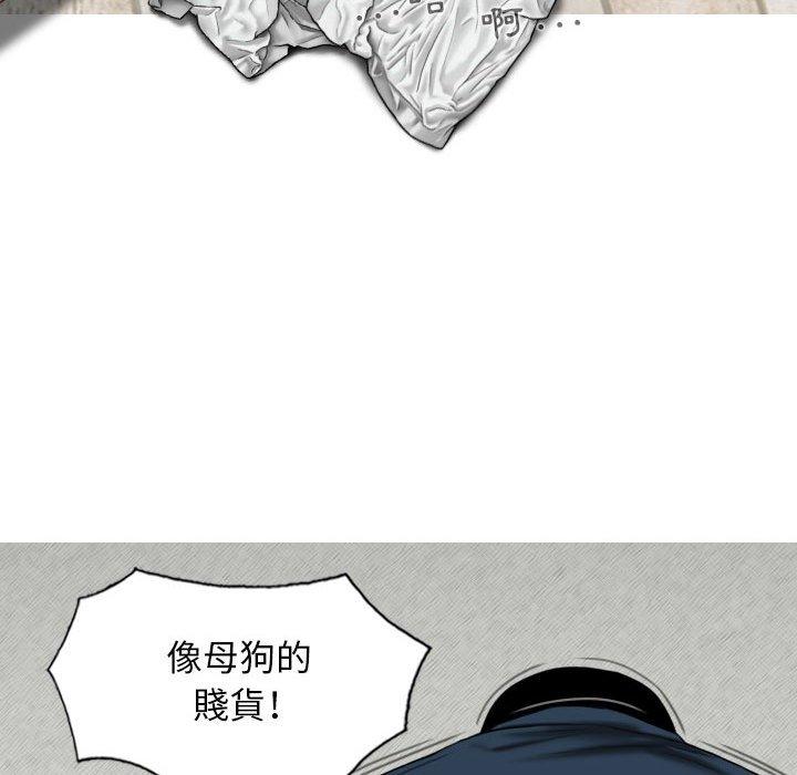 [韩国漫画] 女性友人 剧情,熟女人妻,巨乳大奶#[155P]-40