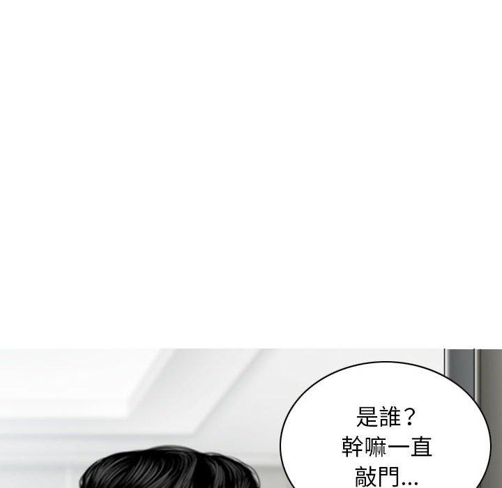 [韩国漫画] 女性友人 剧情,熟女人妻,巨乳大奶#[155P]-86