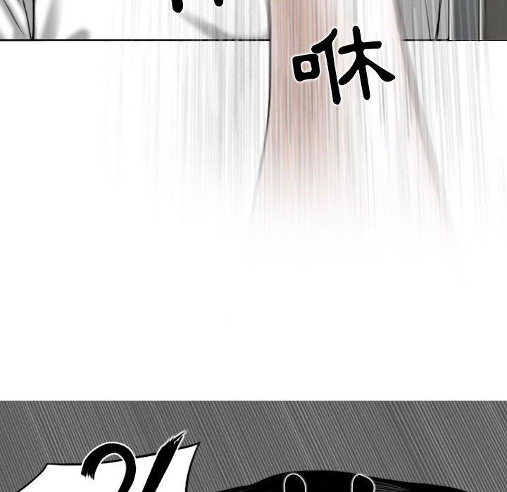 [韩国漫画] 女性友人 剧情,熟女人妻,巨乳大奶#[155P]-88