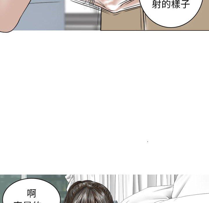 [韩国漫画] 女性友人 剧情,熟女人妻,巨乳大奶#[147P]-34